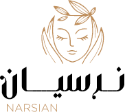 نرسيان